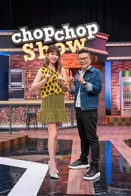 奔跑吧12 综艺 2026 李晨,郑恺